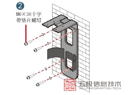 VPC600墙装步骤2.jpg