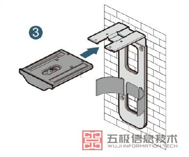 VPC600墙装步骤3.jpg