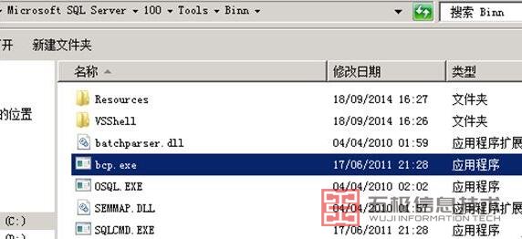 smc2.0安装路径.jpg