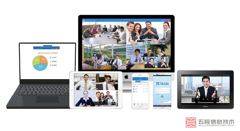 TE Desktop&Mobile视频会议软终端.jpg