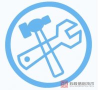 华为视频会议MCU故障信息收集方法