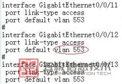 华为TE40接上华为5720交换机后网络显示未连接如何