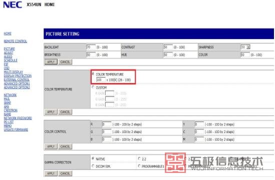 TP3206PICTURE SETTING界面.jpg