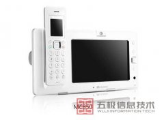 MC850能否使用Wi-Fi连接