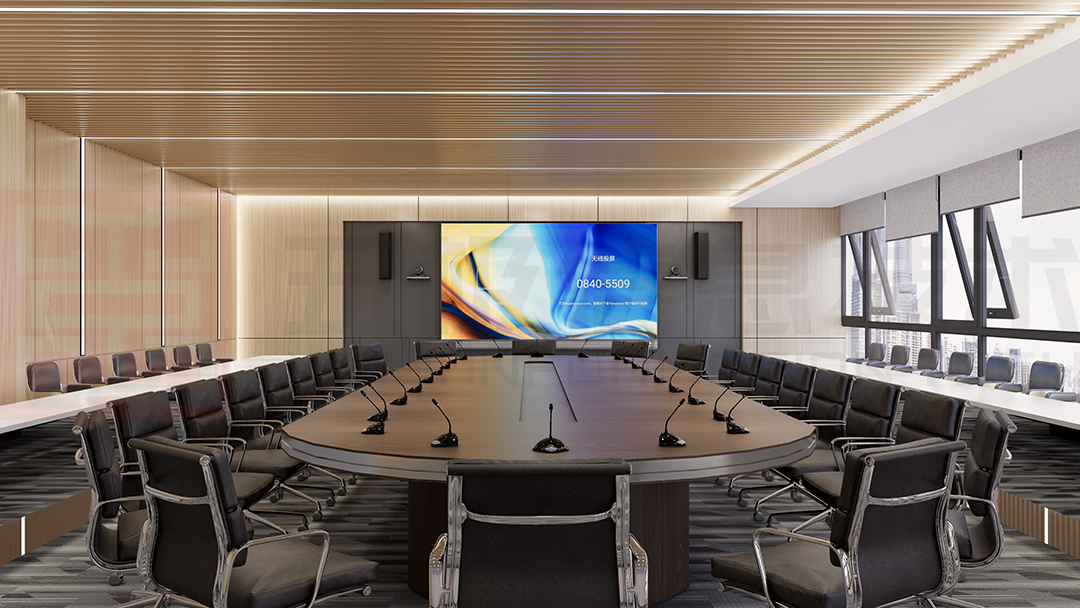 115㎡现代风格大型会议室解决方案