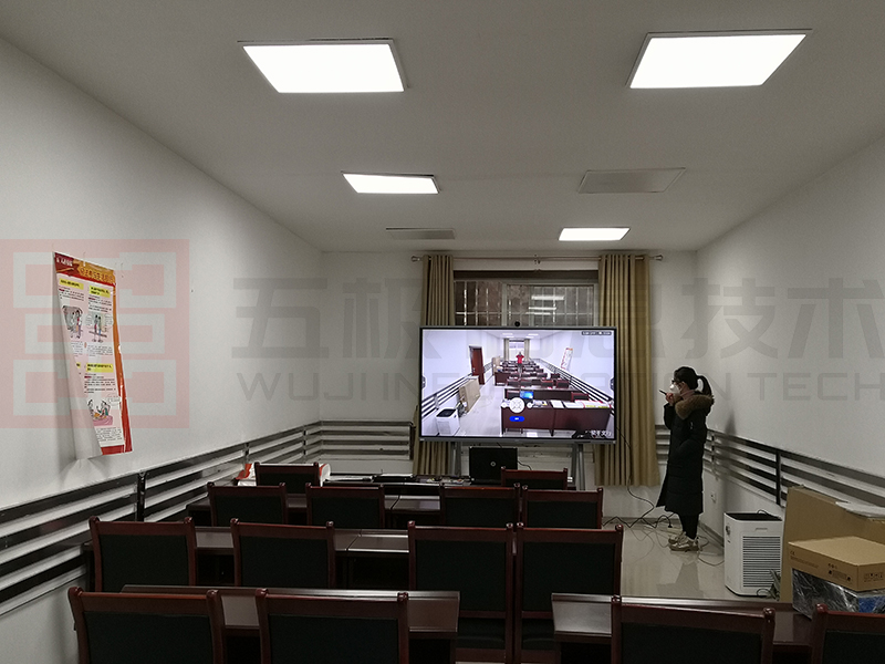人民银行梁平支行安装视频会议系统