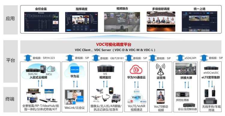 微信截图_20230224161935.jpg