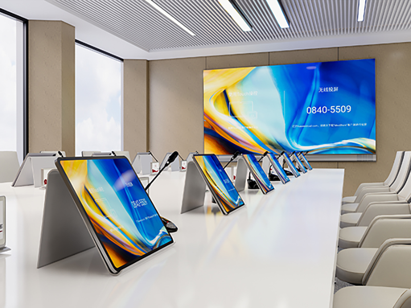 数字化时代，还在用纸开会？无纸化会议系统让企业效率飙升！