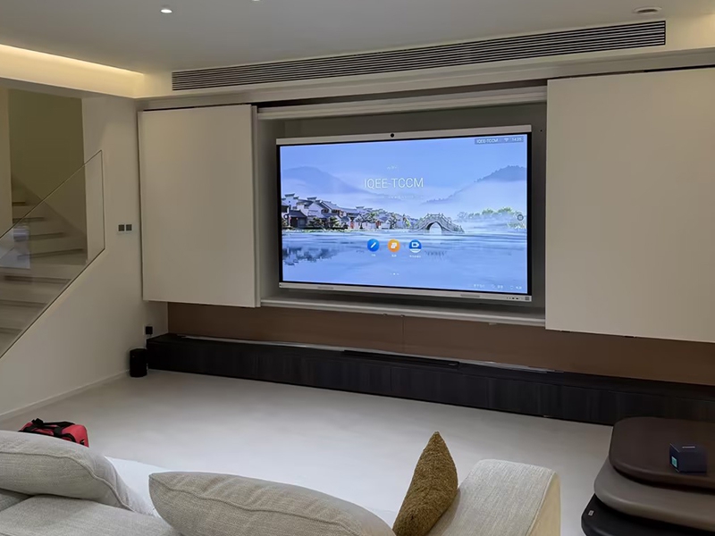 华为IdeaHub入驻家庭客厅